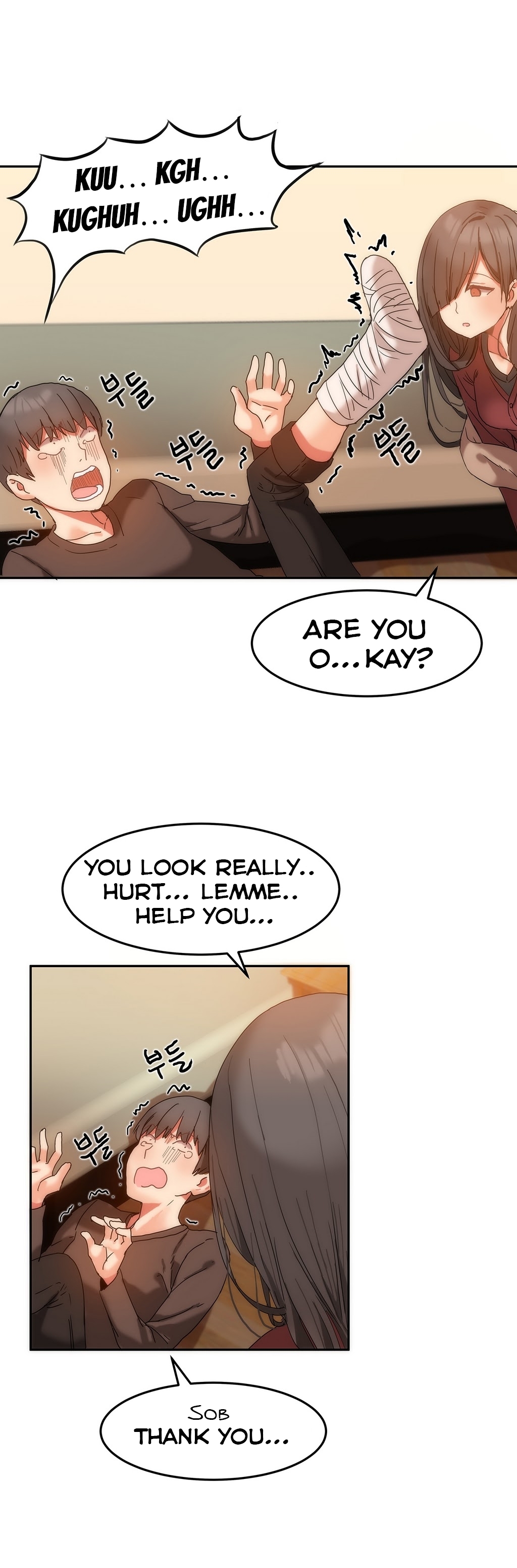 ハリのゴツゴツしたボードハウスCh。 0-32