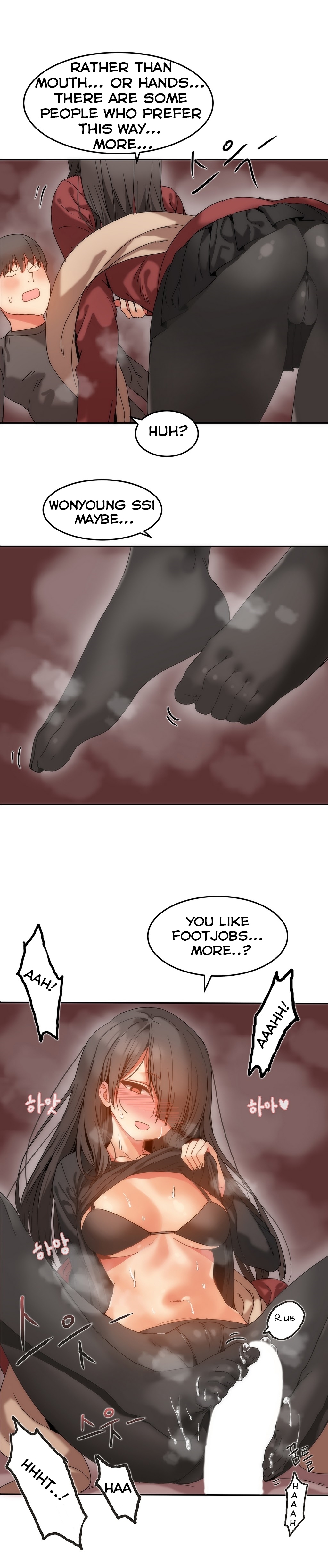 ハリのゴツゴツしたボードハウスCh。 0-32