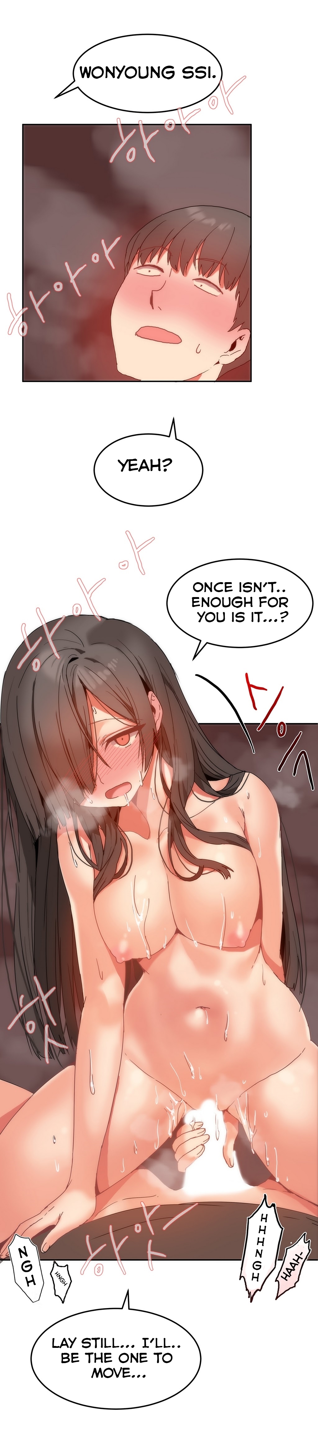 ハリのゴツゴツしたボードハウスCh。 0-32