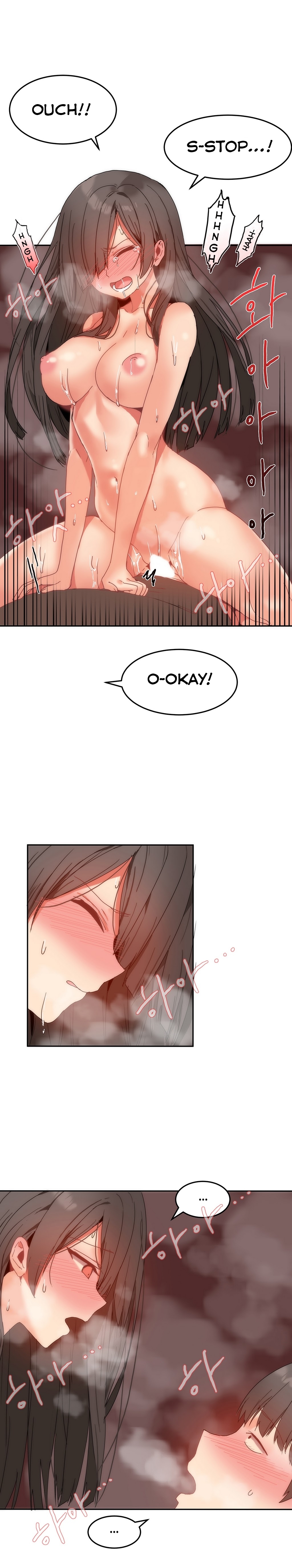 ハリのゴツゴツしたボードハウスCh。 0-32