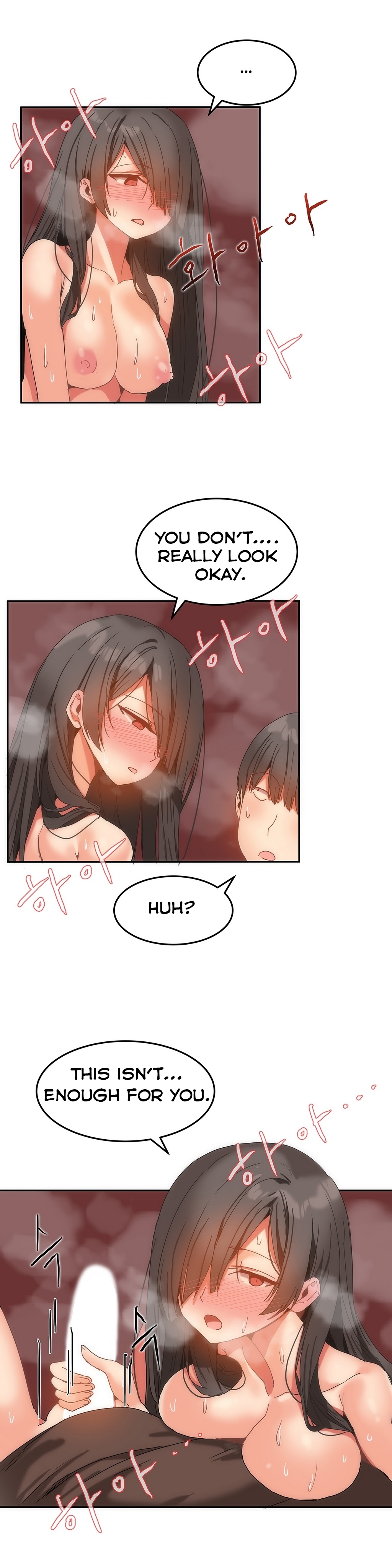 ハリのゴツゴツしたボードハウスCh。 0-32