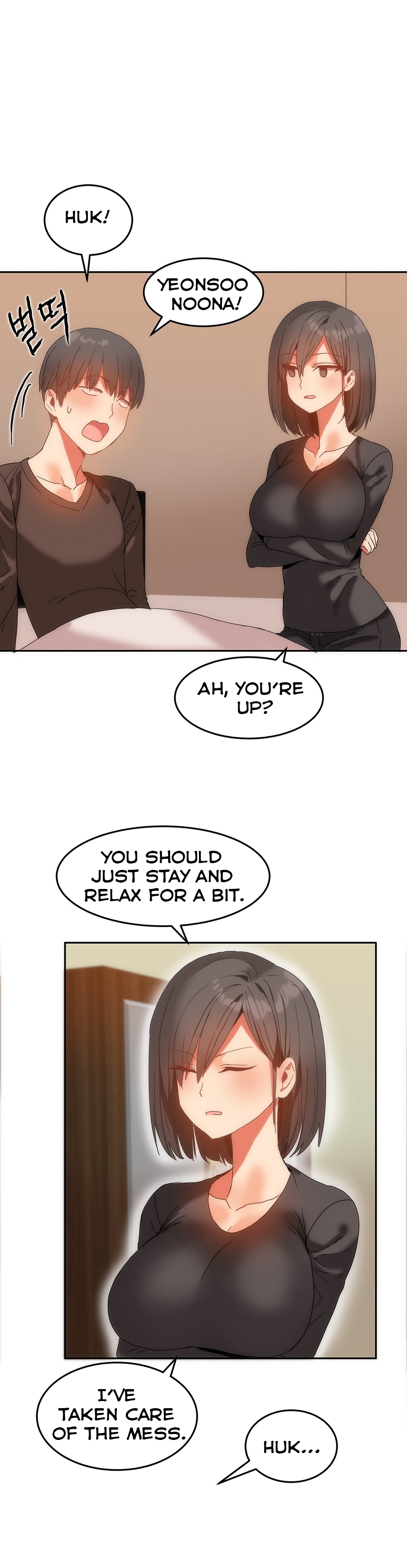 ハリのゴツゴツしたボードハウスCh。 0-32