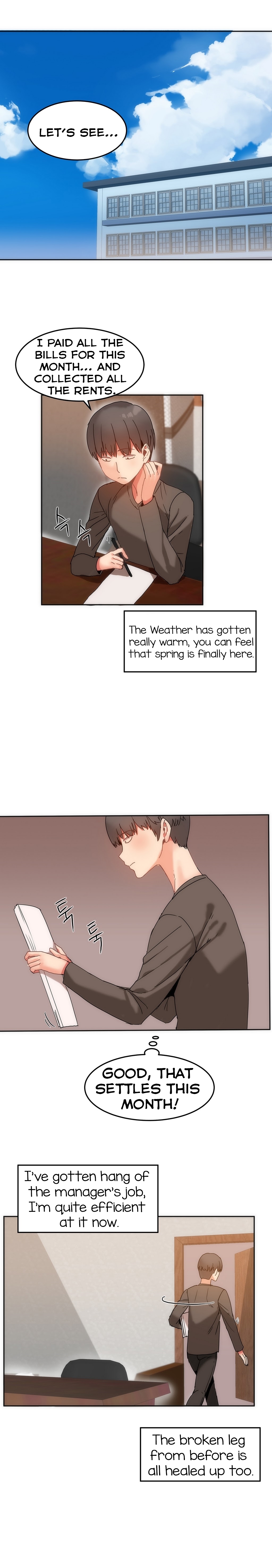 ハリのゴツゴツしたボードハウスCh。 0-32