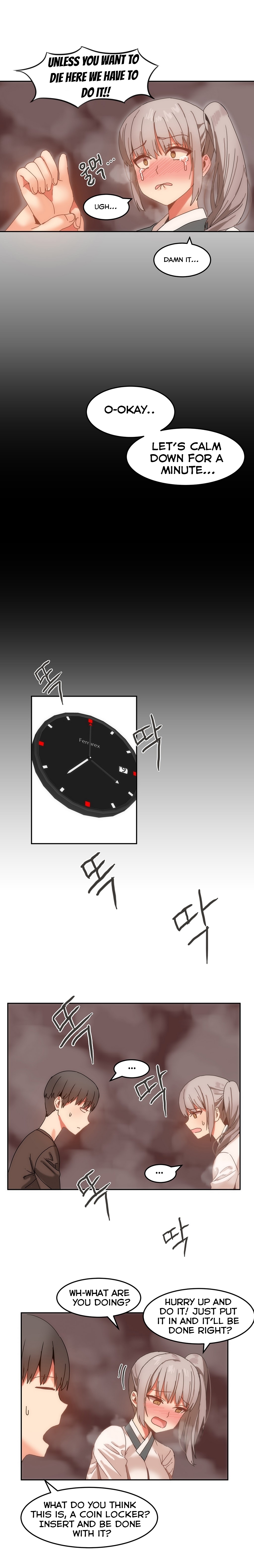 ハリのゴツゴツしたボードハウスCh。 0-32