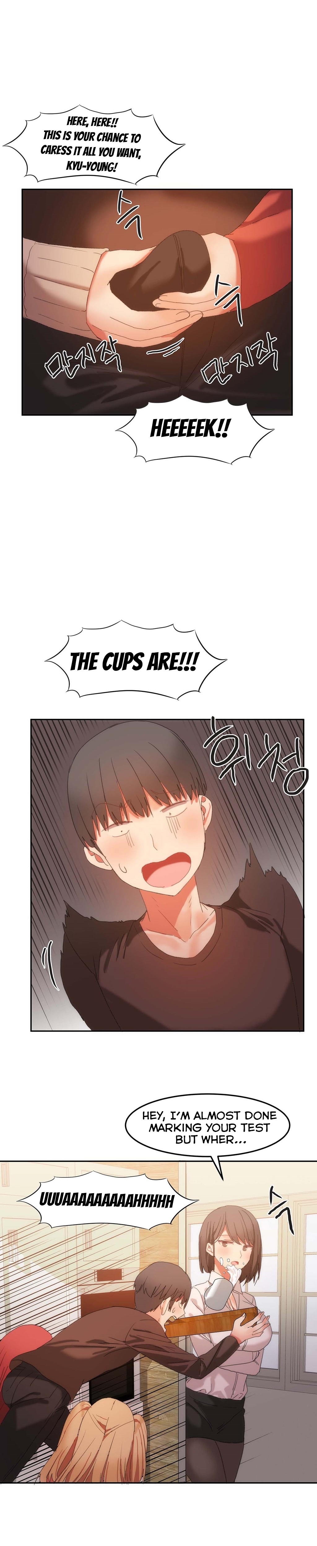 ハリのゴツゴツしたボードハウスCh。 0-32