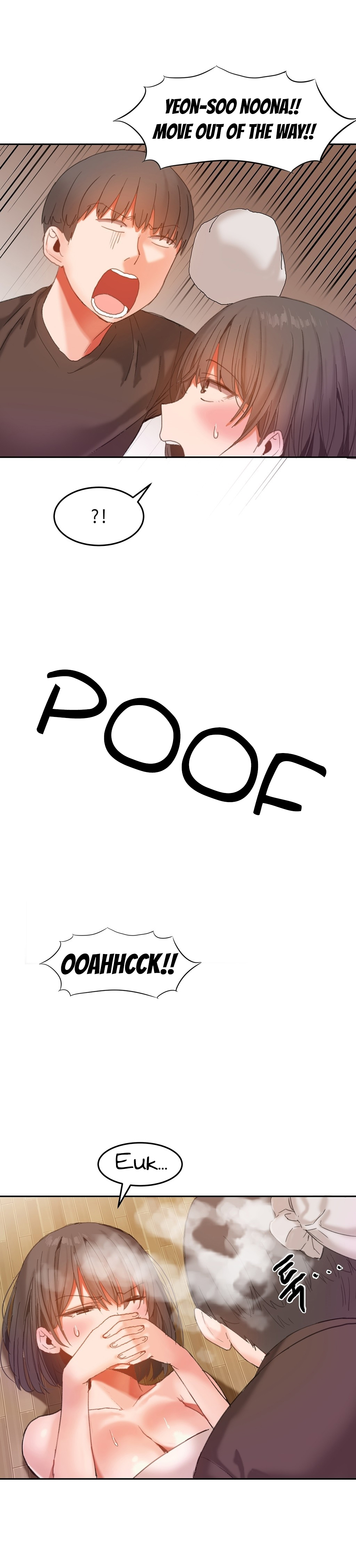 ハリのゴツゴツしたボードハウスCh。 0-32