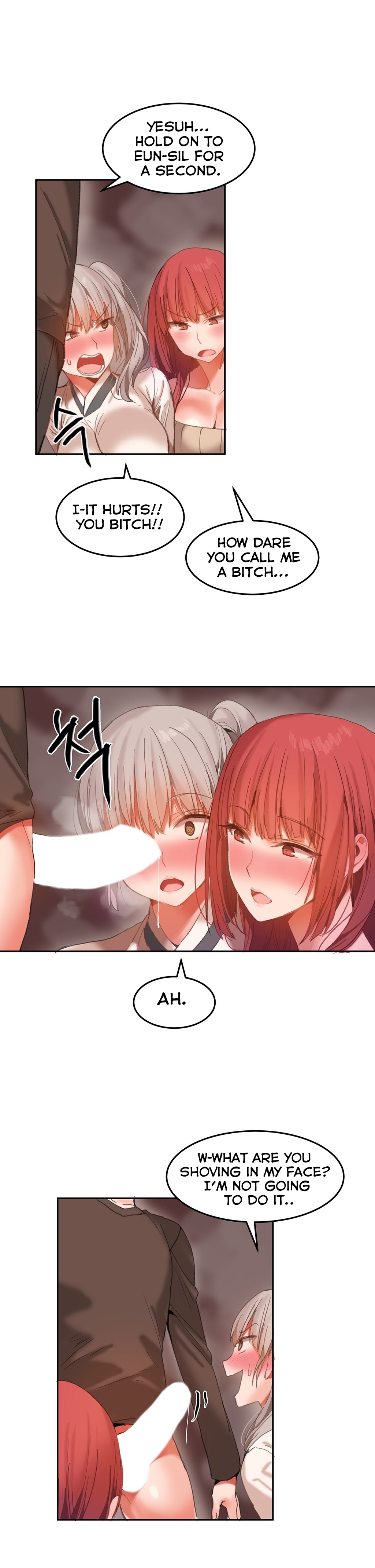 ハリのゴツゴツしたボードハウスCh。 0-32