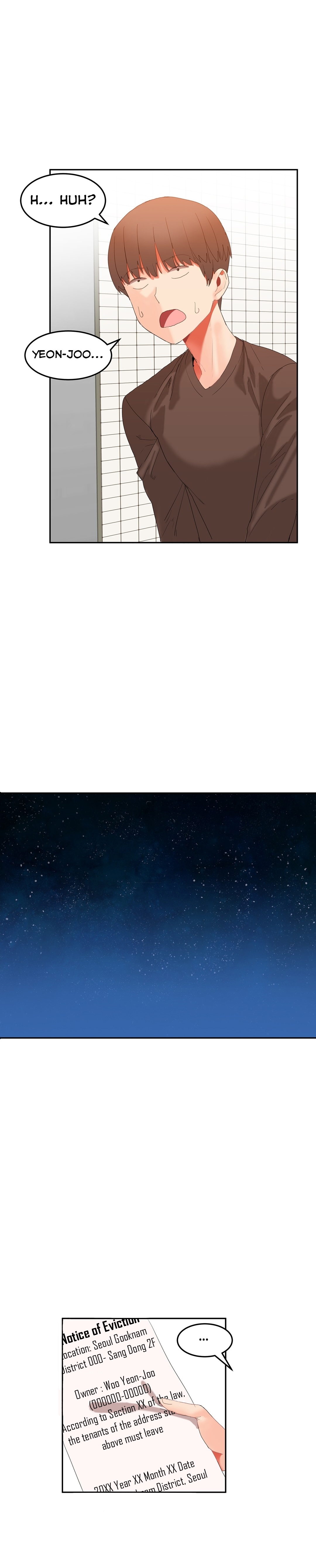 ハリのゴツゴツしたボードハウスCh。 0-32