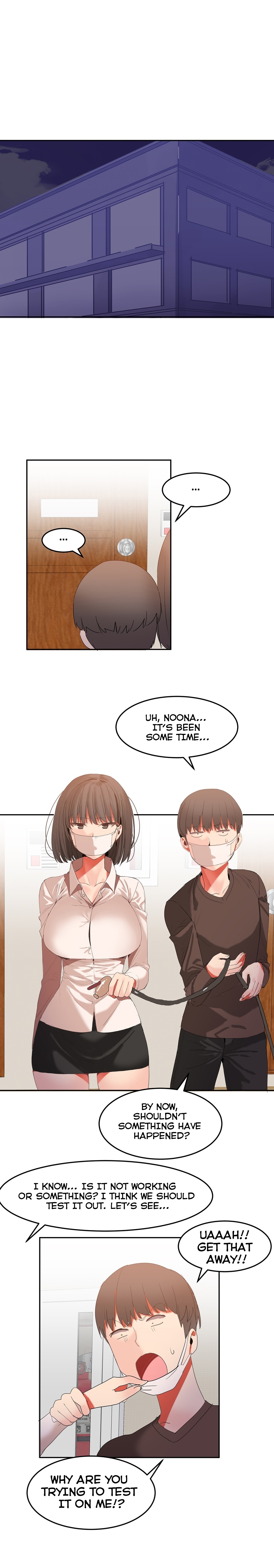 ハリのゴツゴツしたボードハウスCh。 0-32