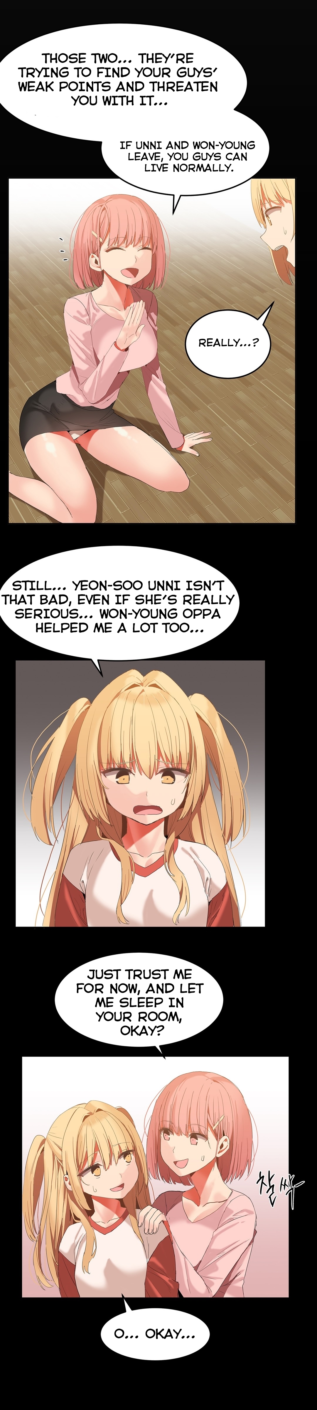 ハリのゴツゴツしたボードハウスCh。 0-32