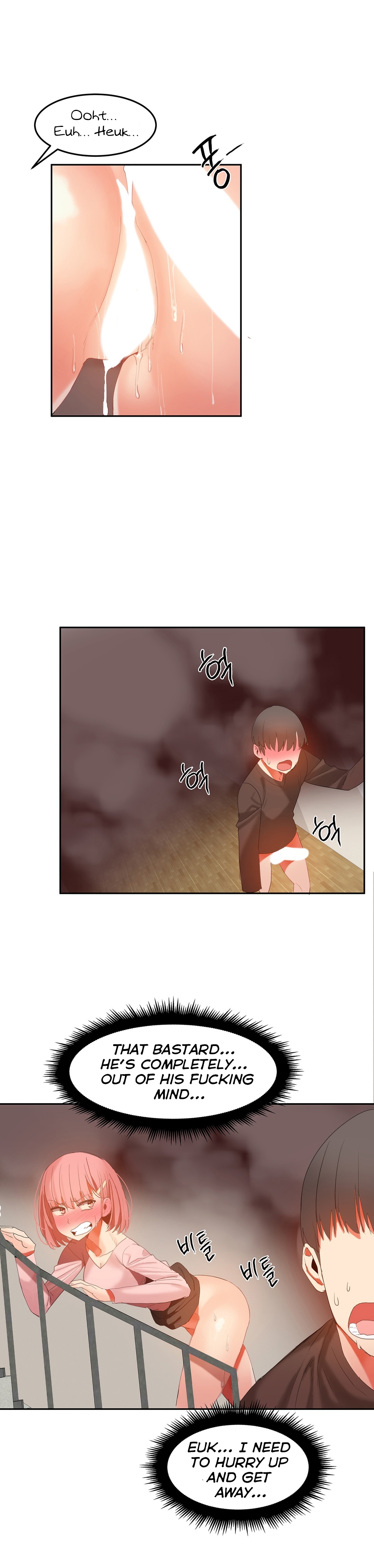 ハリのゴツゴツしたボードハウスCh。 0-32