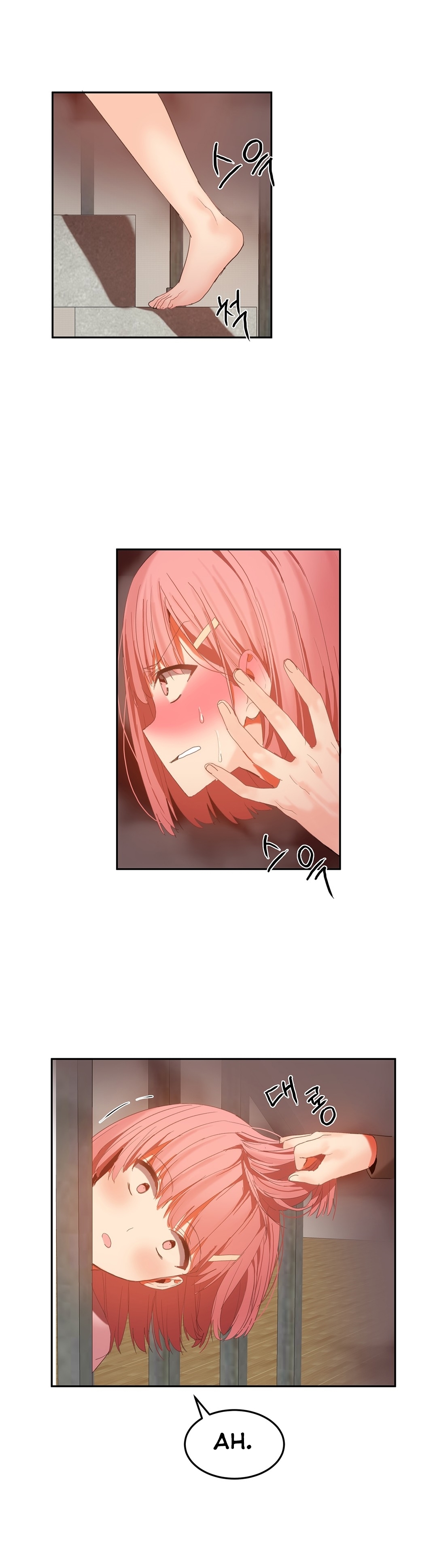 ハリのゴツゴツしたボードハウスCh。 0-32