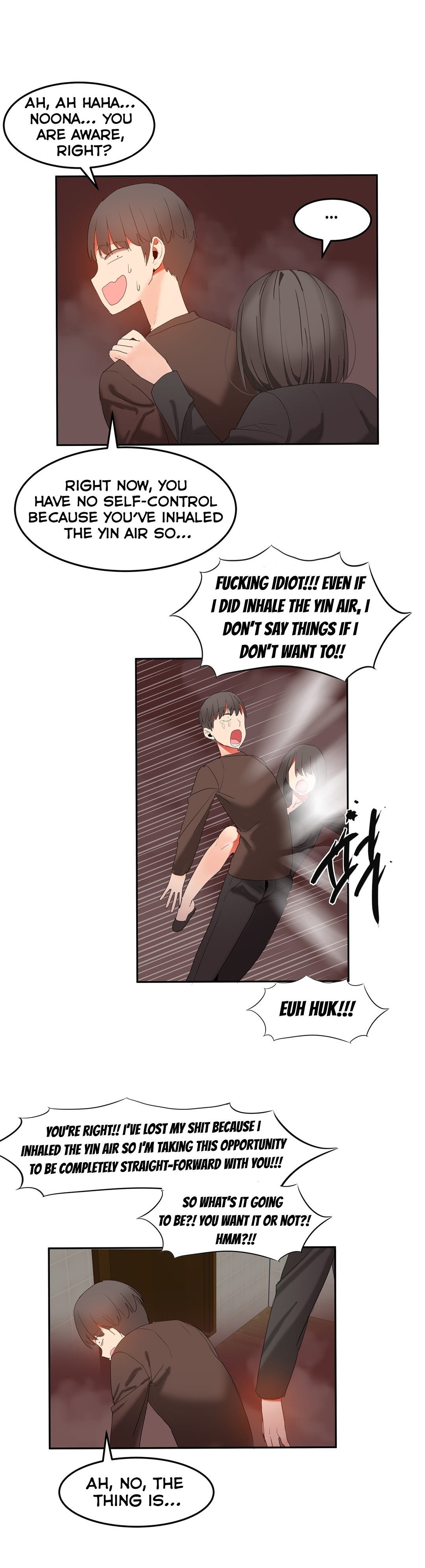 ハリのゴツゴツしたボードハウスCh。 0-32