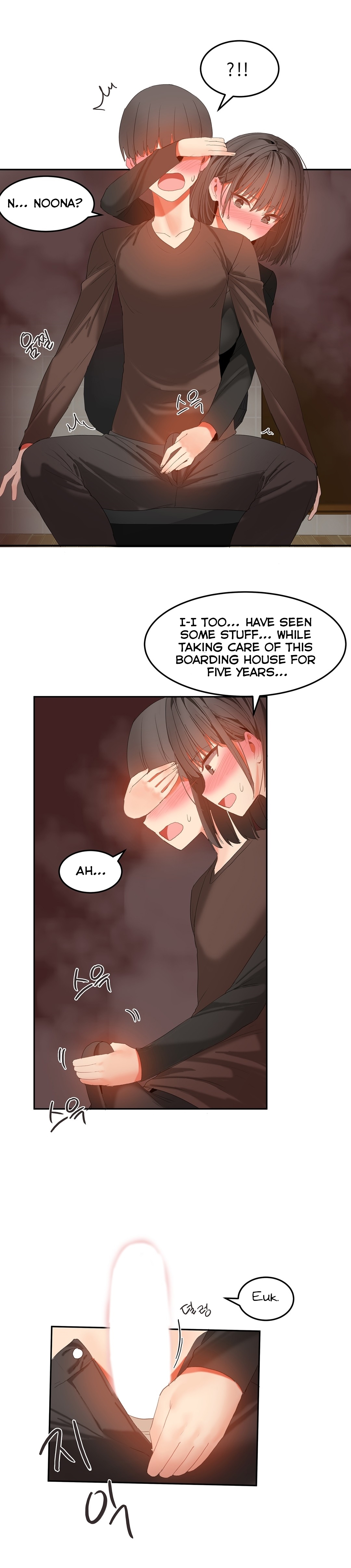 ハリのゴツゴツしたボードハウスCh。 0-32