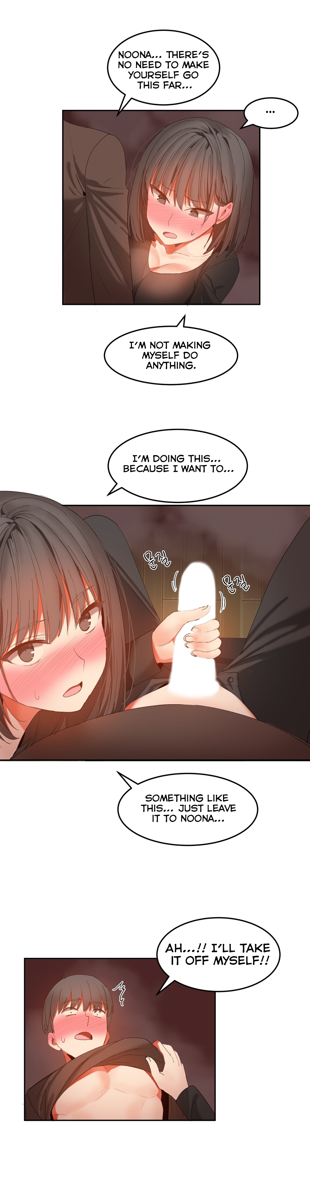 ハリのゴツゴツしたボードハウスCh。 0-32