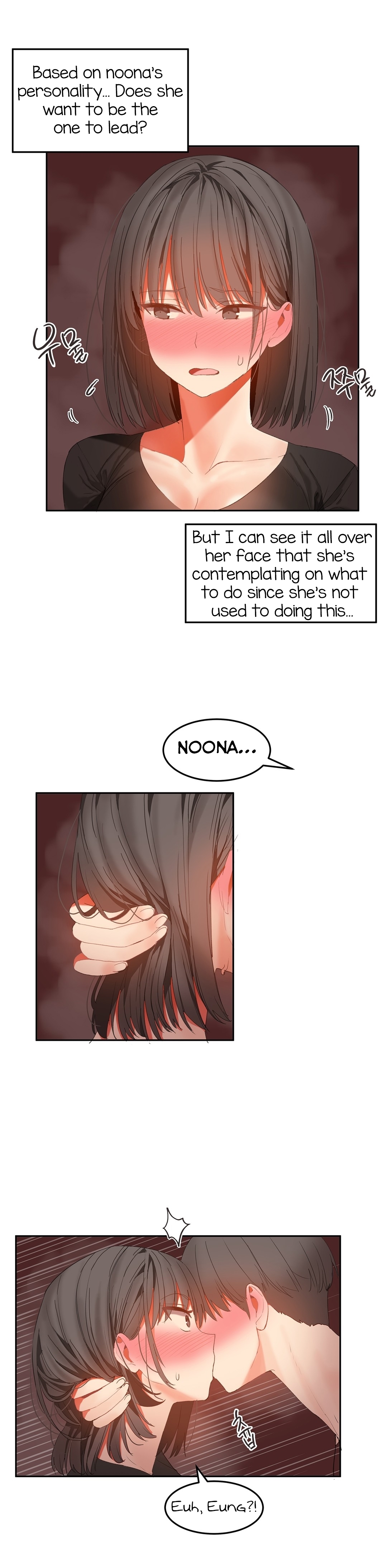 ハリのゴツゴツしたボードハウスCh。 0-32