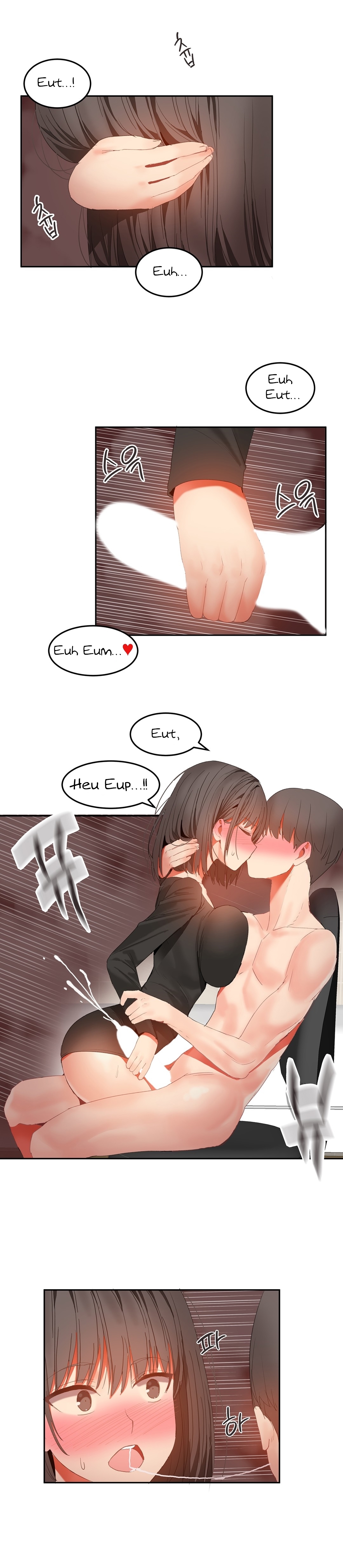 ハリのゴツゴツしたボードハウスCh。 0-32