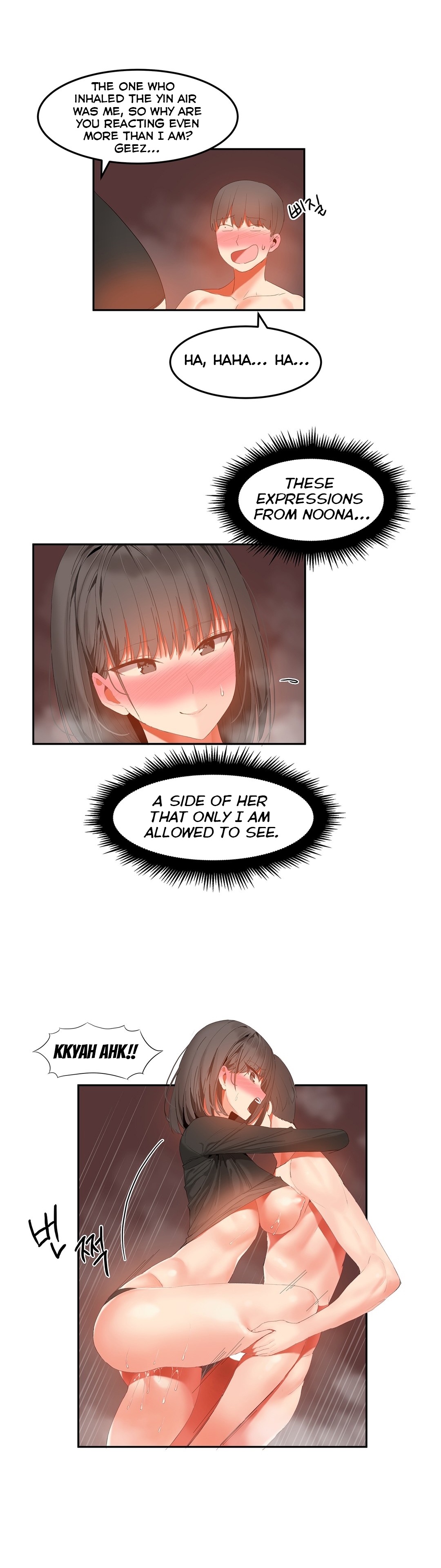 ハリのゴツゴツしたボードハウスCh。 0-32