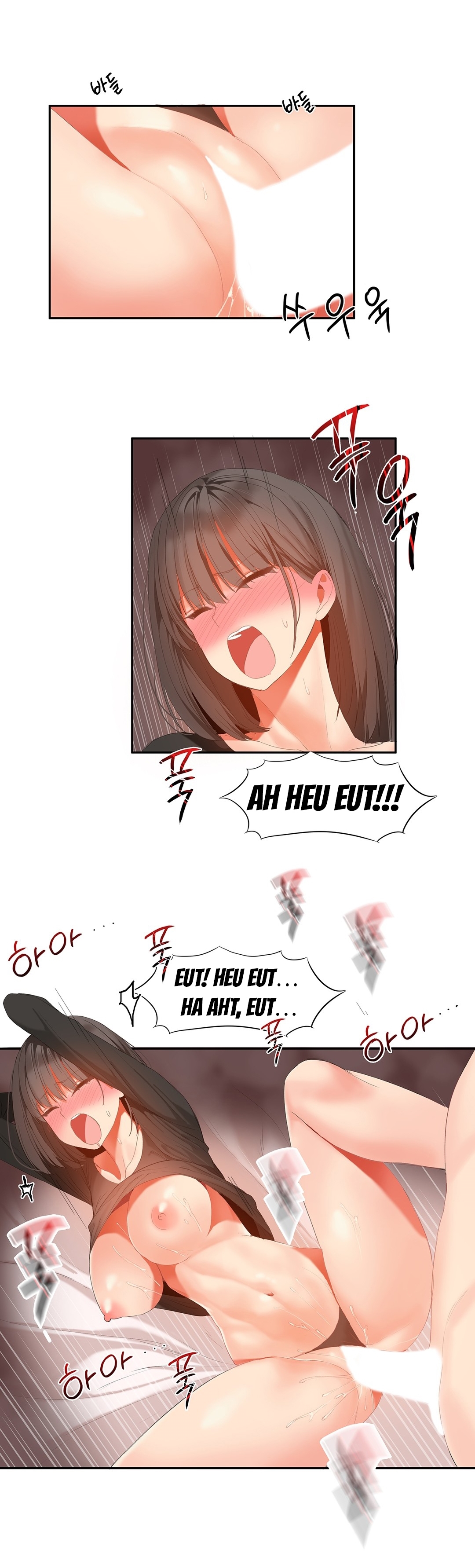 ハリのゴツゴツしたボードハウスCh。 0-32