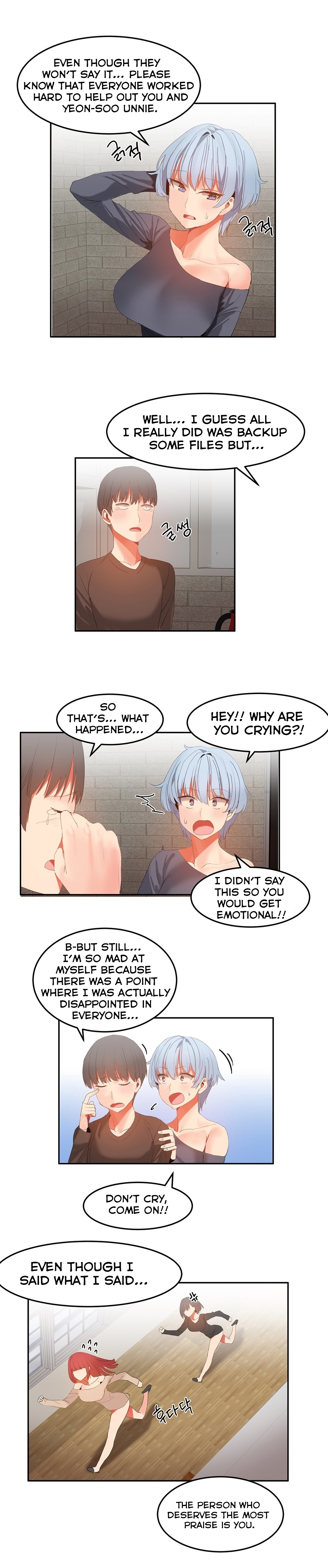 ハリのゴツゴツしたボードハウスCh。 0-32