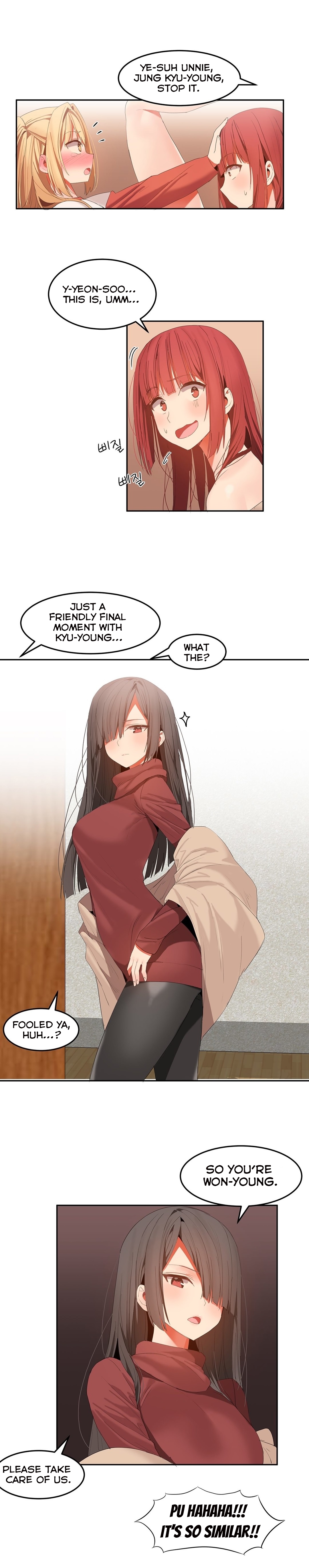 ハリのゴツゴツしたボードハウスCh。 0-32