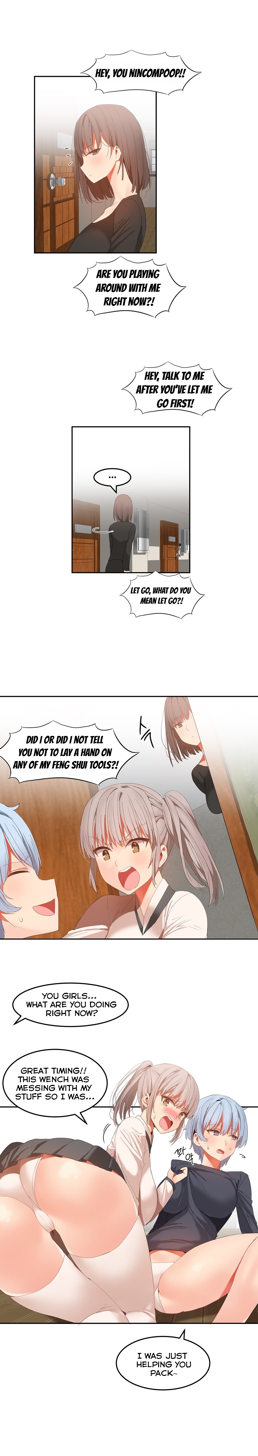 ハリのゴツゴツしたボードハウスCh。 0-32