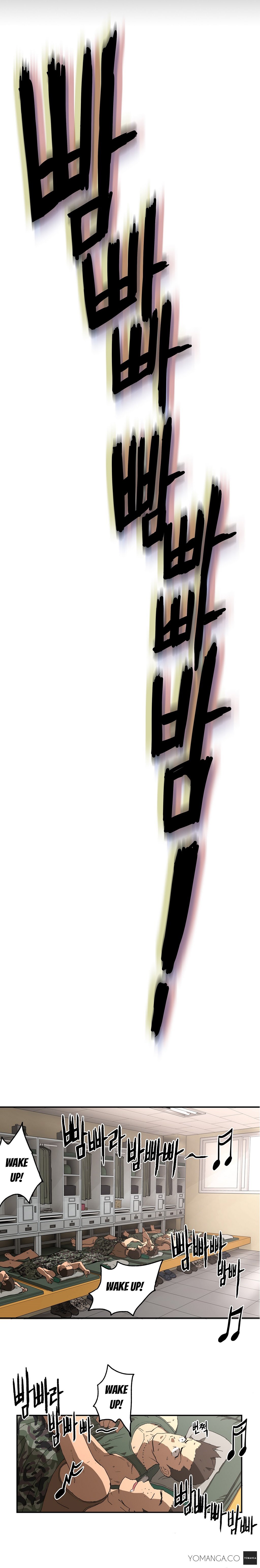 愛を控えるCh.1-18