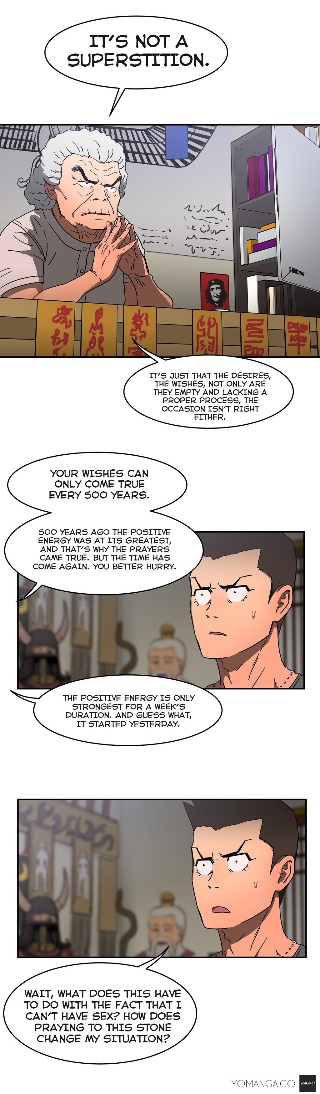 愛を控えるCh.1-18