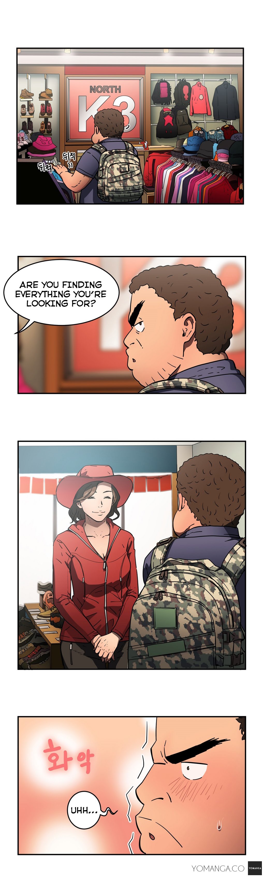 愛を控えるCh.1-18