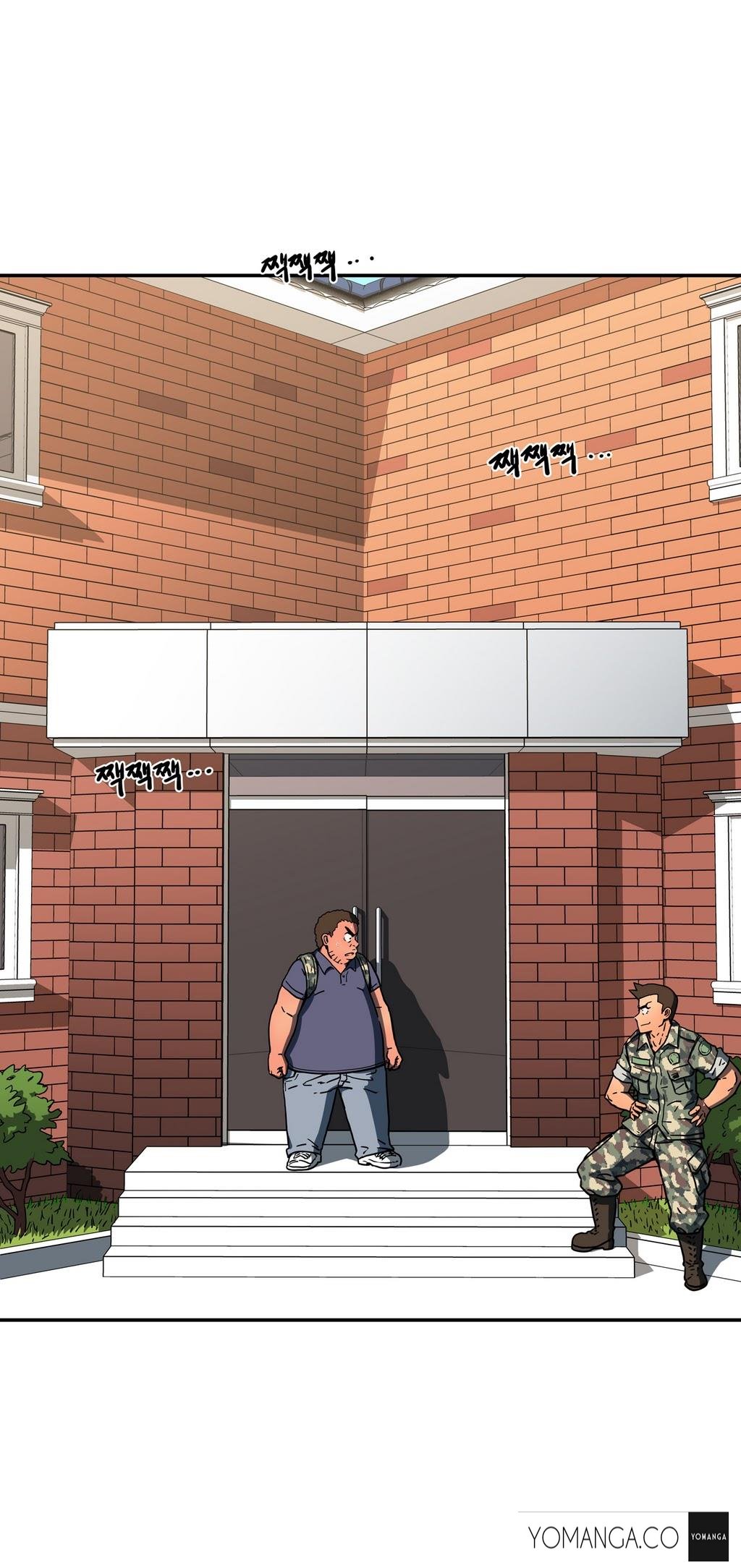 愛を控えるCh.1-18