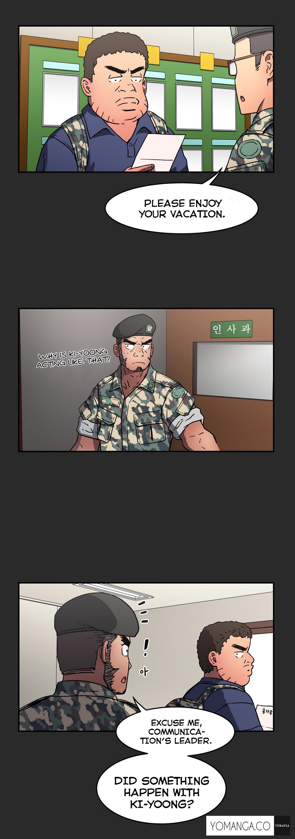 愛を控えるCh.1-18