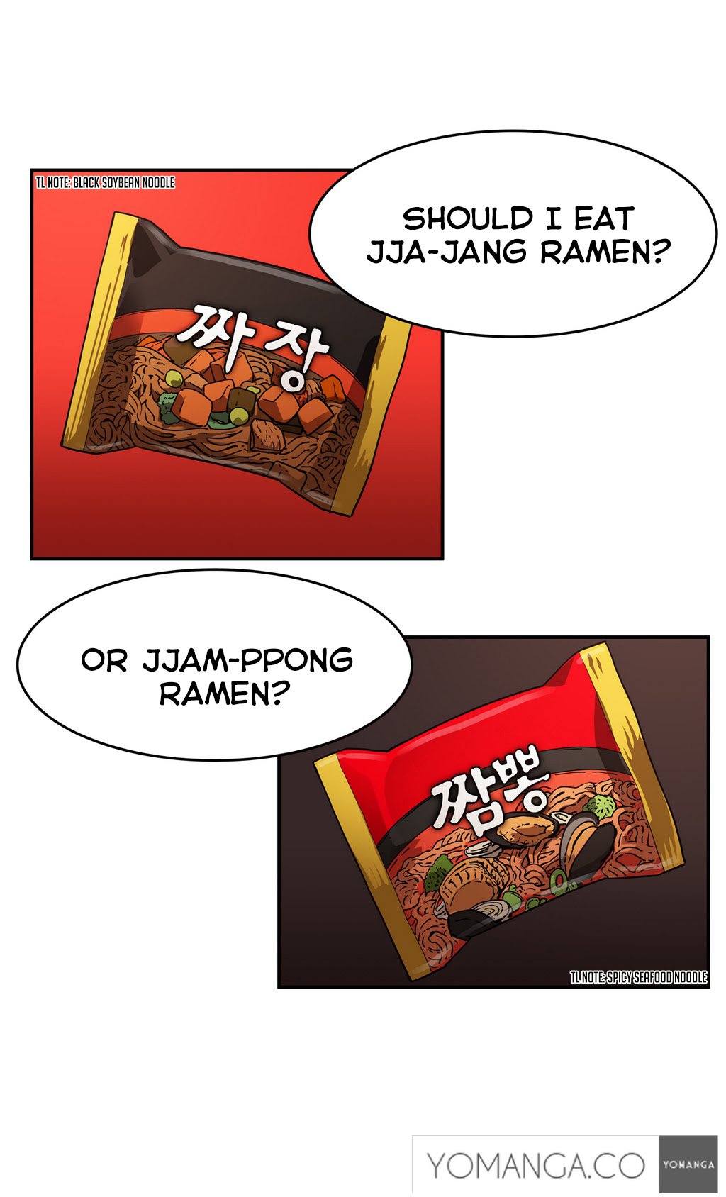 愛を控えるCh.1-18