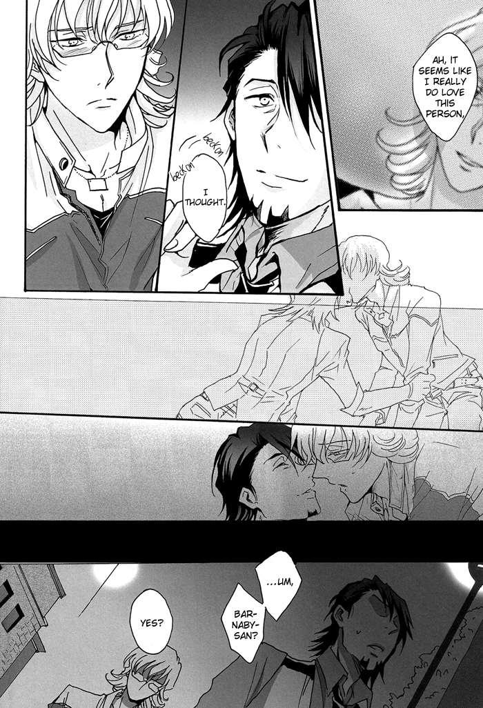 Hide and Seek – Tiger＆amp;バニーdj