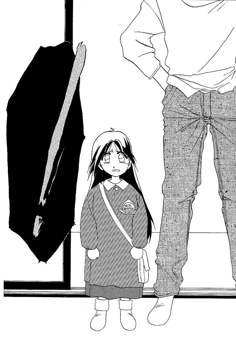 スカーレットモーメントVol。 1