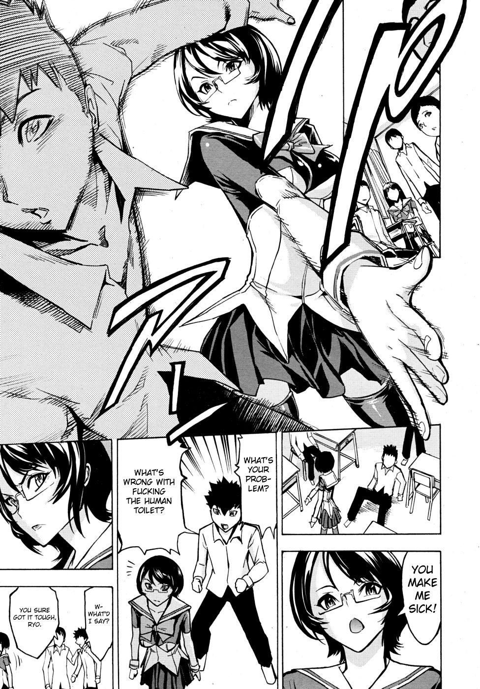 こうかい弁当-第3幕