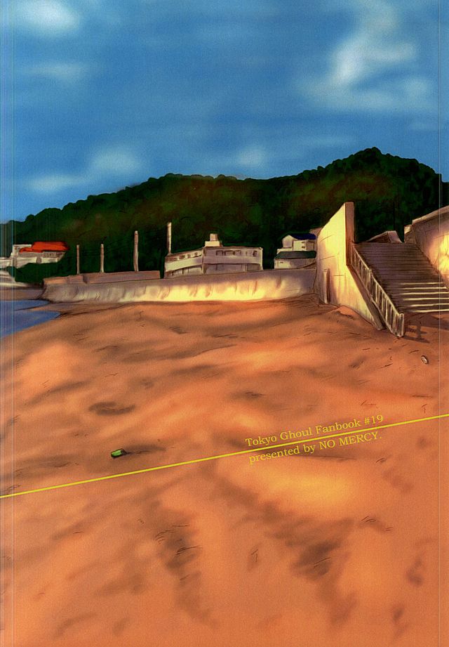 死神の稲井こんにちは