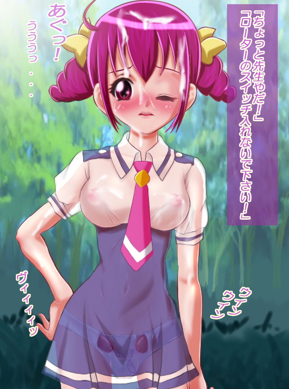 JK戦士様にハイボク！沖貫BADモーニング2