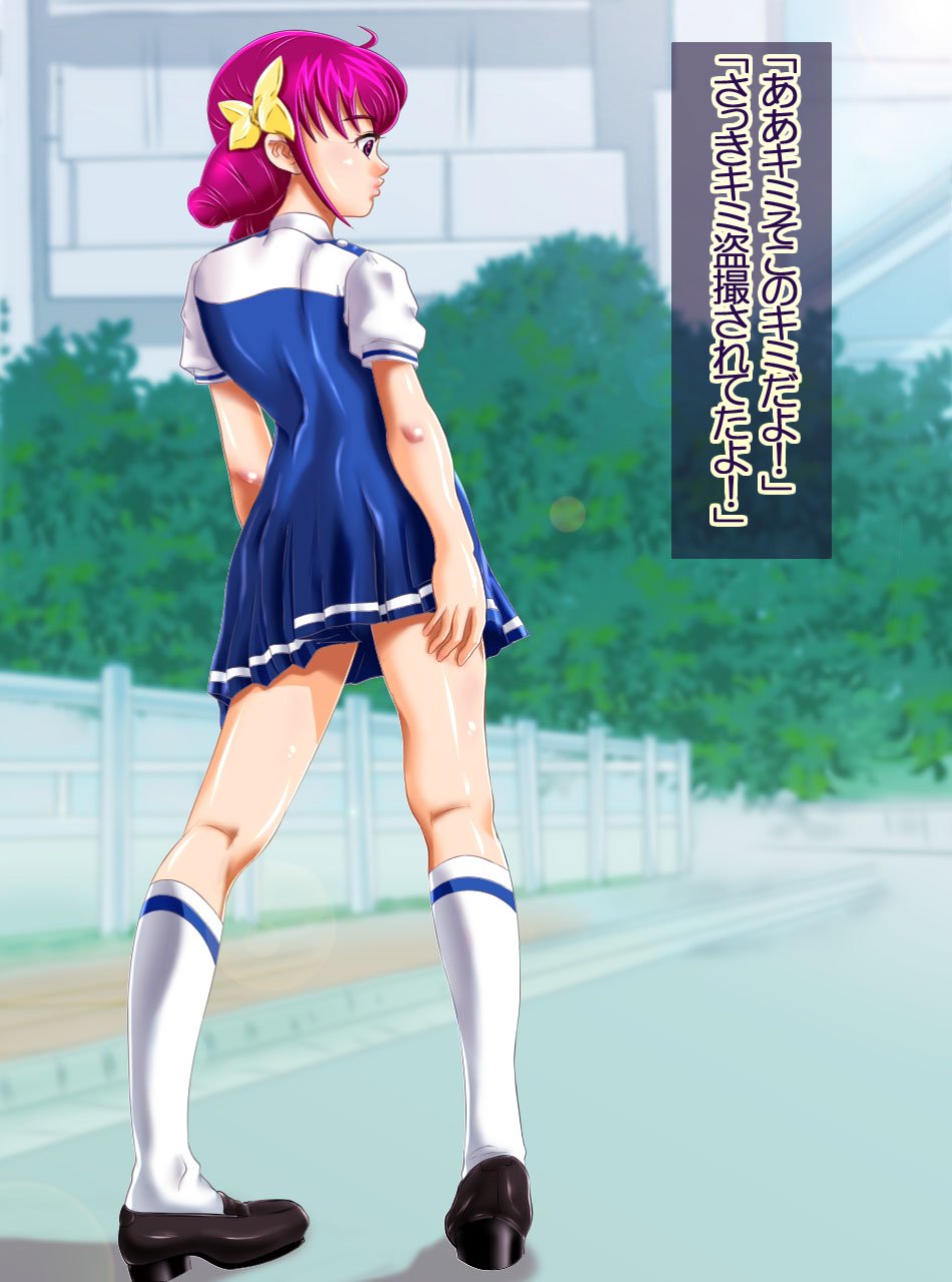 JK戦士様にハイボク！沖貫BADモーニング2