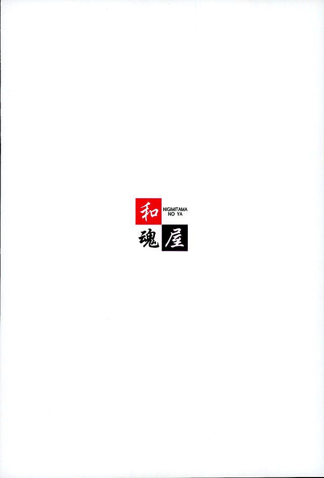 恩納だらけのM-O菊団