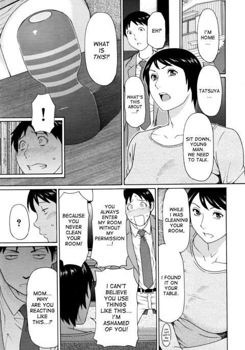 おたがいさま|私たちは両方とも同じです