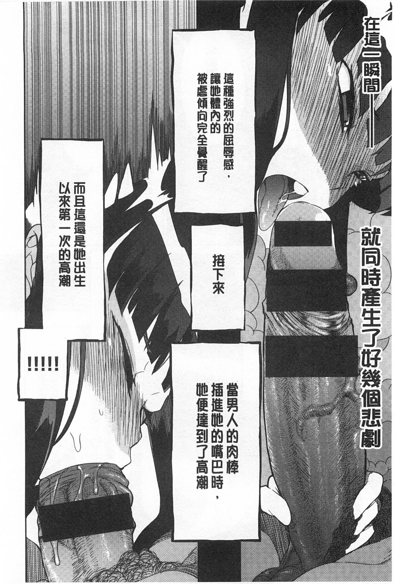 好奇心はネコをもアレする