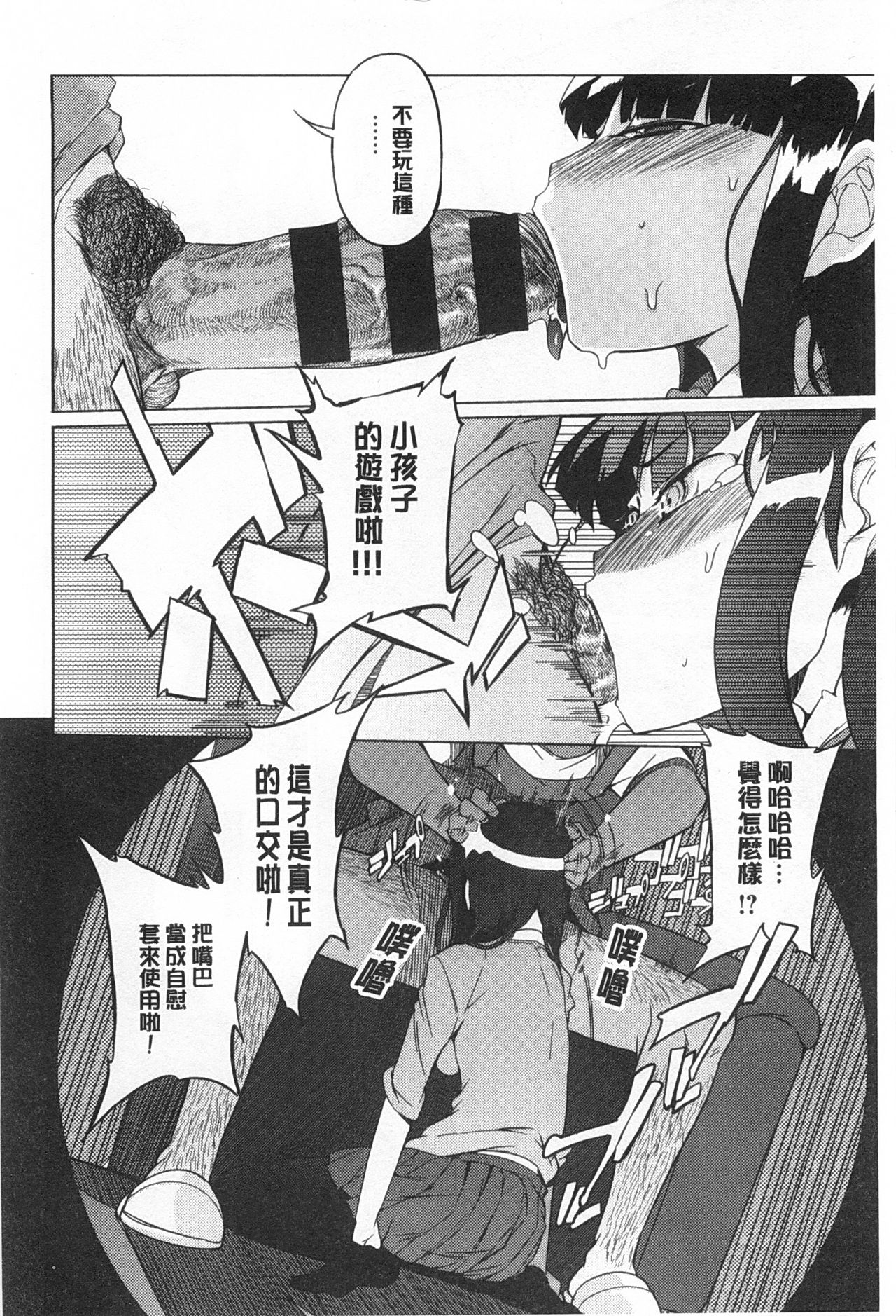 好奇心はネコをもアレする