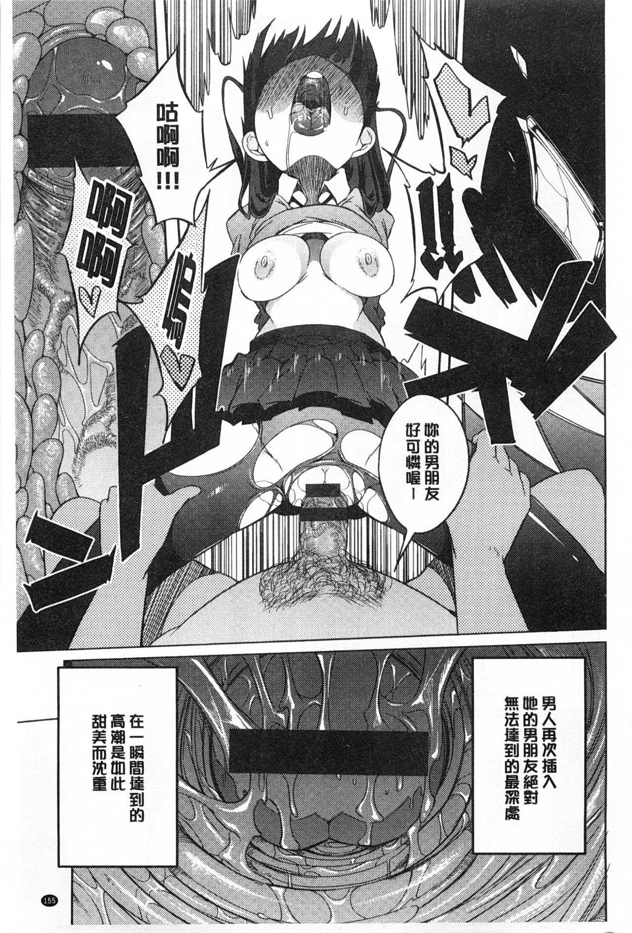 好奇心はネコをもアレする