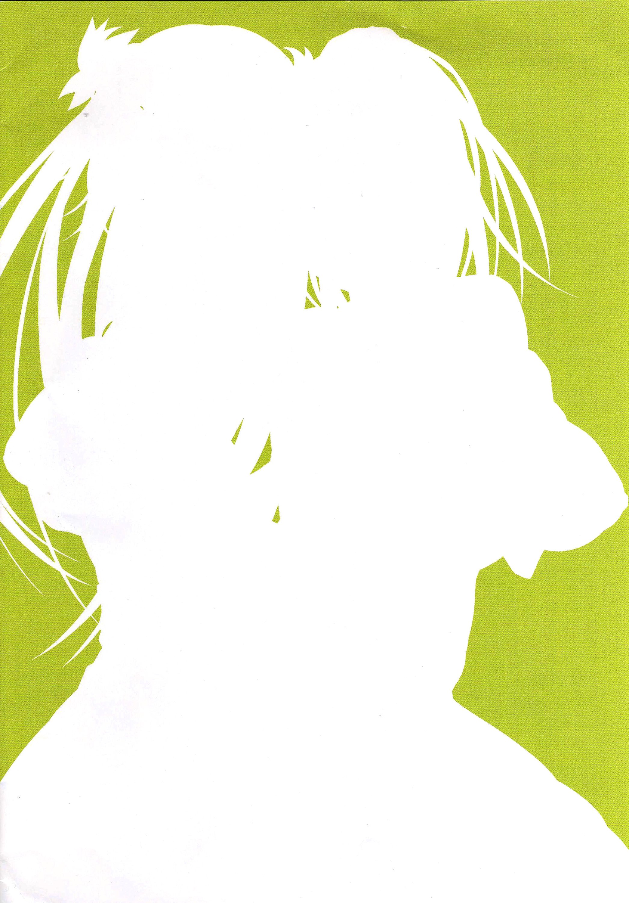 別の曲に合わせて踊る2SOLAR SONG