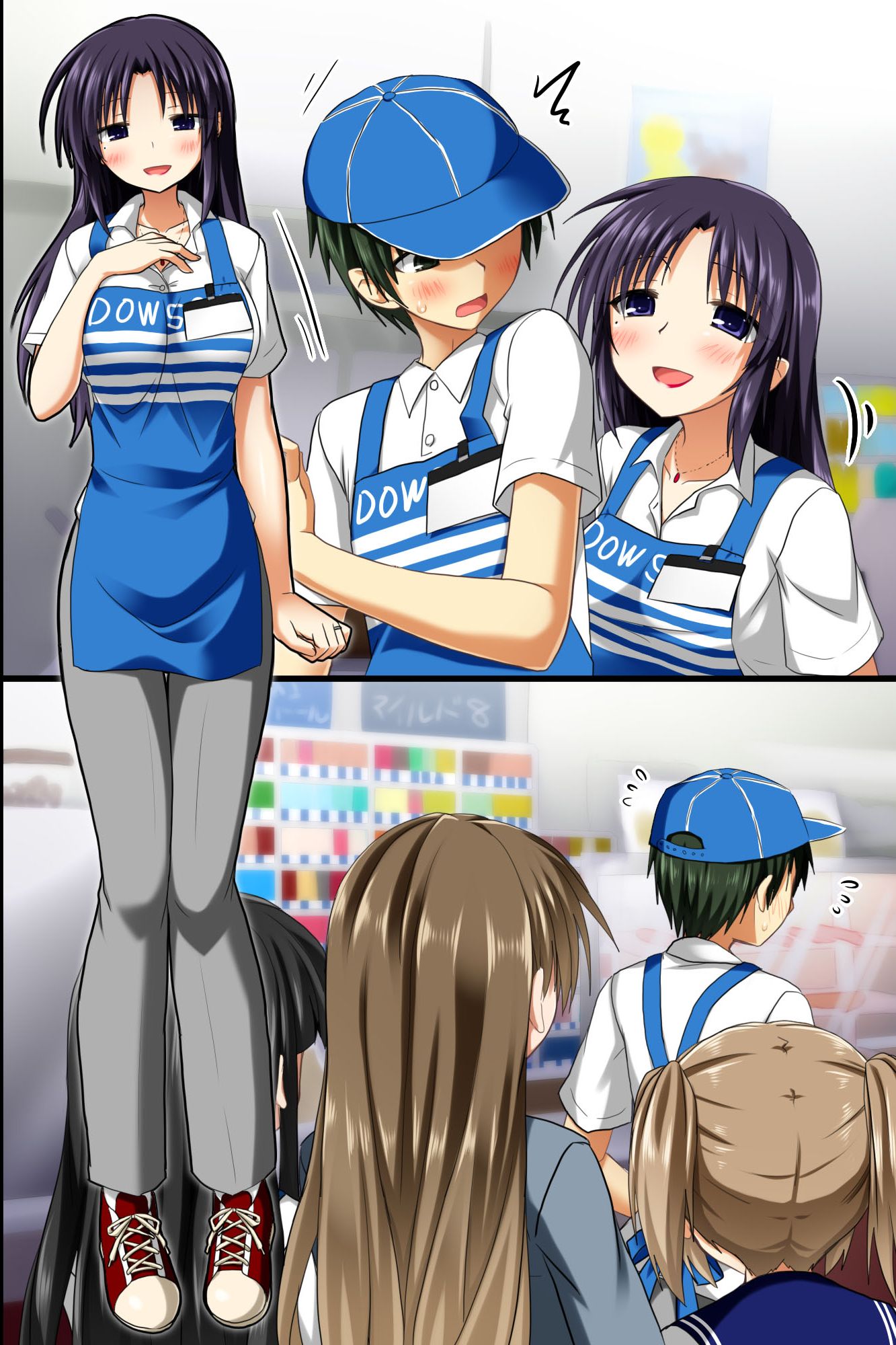 てんちょうのめいれはぜったい！てにんもおきゃく様もあれもがひれふし下高世界