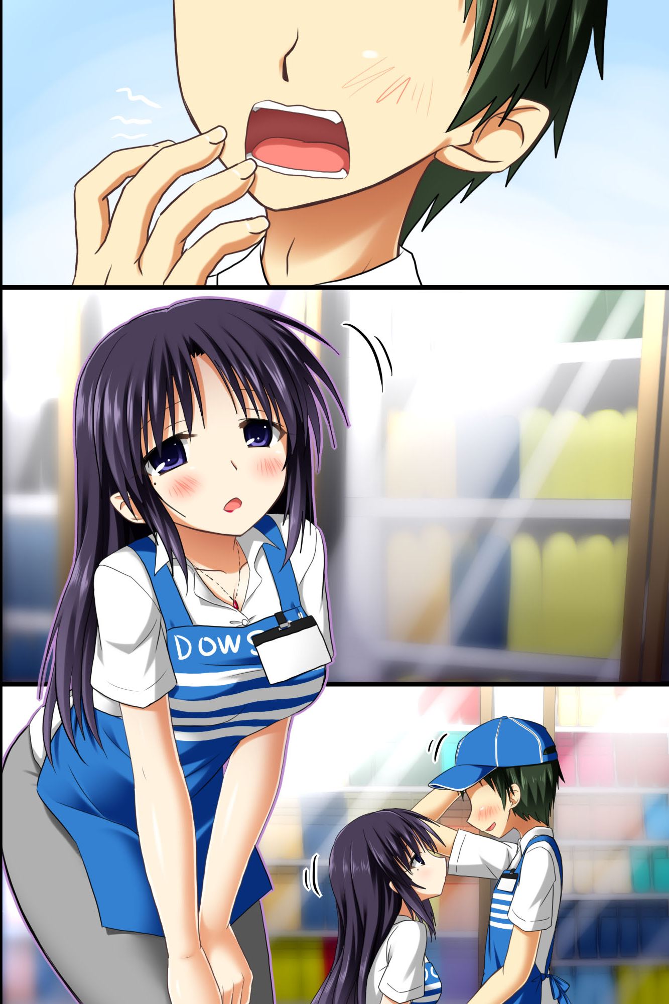 てんちょうのめいれはぜったい！てにんもおきゃく様もあれもがひれふし下高世界