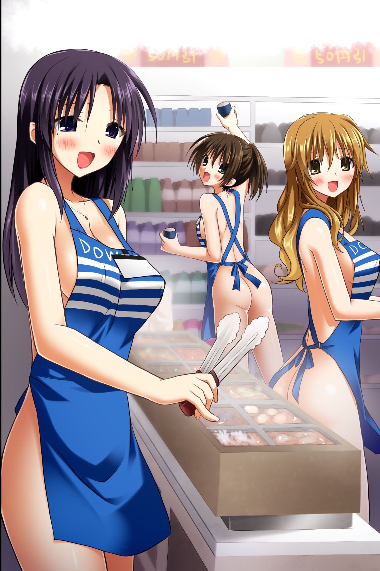 てんちょうのめいれはぜったい！てにんもおきゃく様もあれもがひれふし下高世界