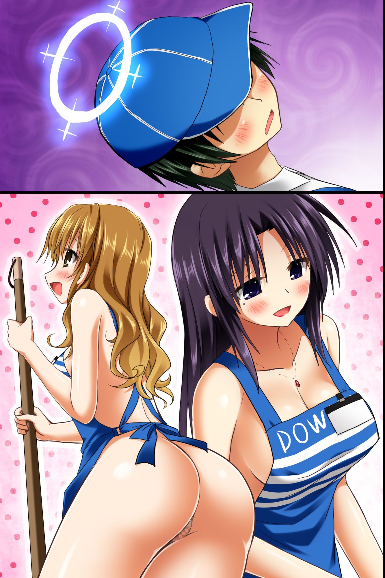 てんちょうのめいれはぜったい！てにんもおきゃく様もあれもがひれふし下高世界