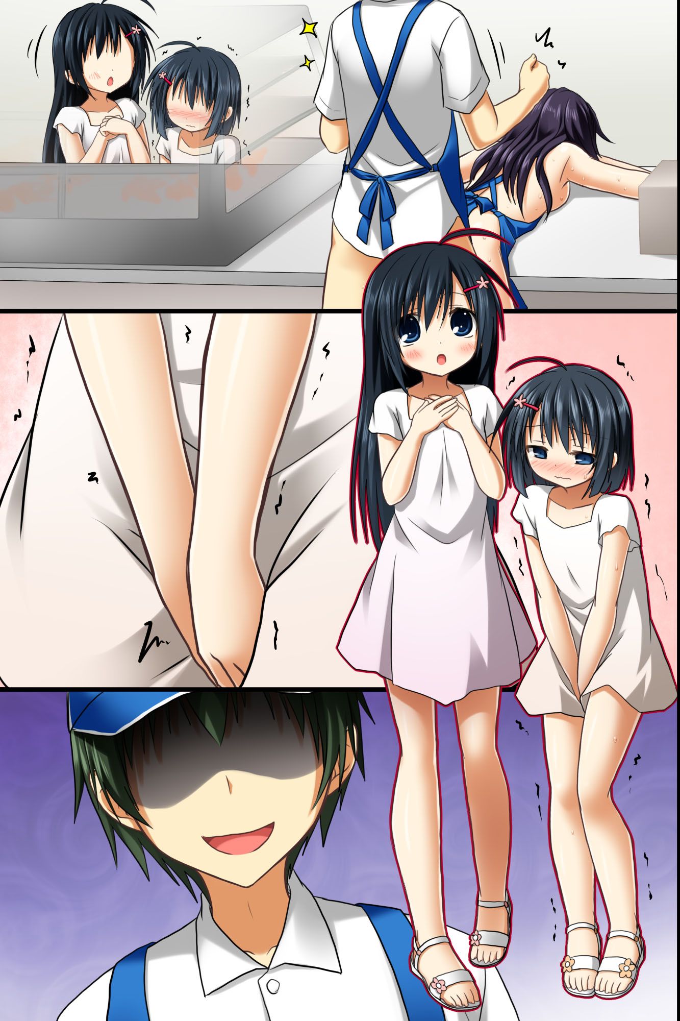 てんちょうのめいれはぜったい！てにんもおきゃく様もあれもがひれふし下高世界