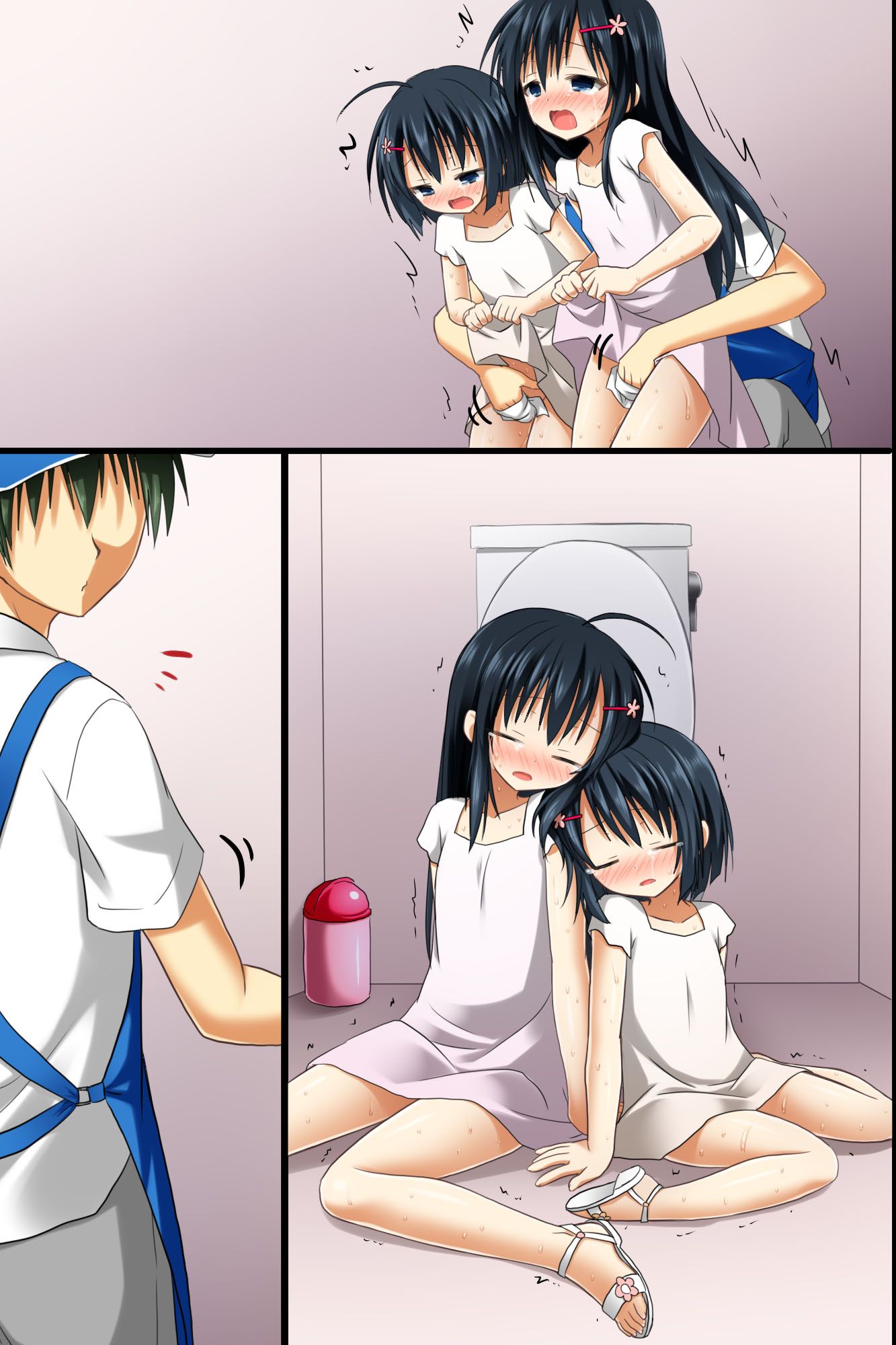 てんちょうのめいれはぜったい！てにんもおきゃく様もあれもがひれふし下高世界